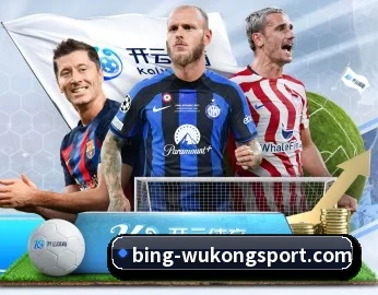 了解平台 - 体育资讯内容服务(WukongSports)